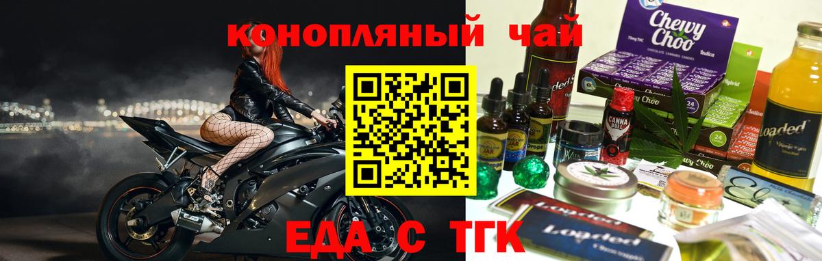 Альфа ПВП Сафоново