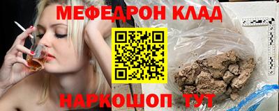 кокаин колумбия Рузаевка