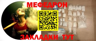 apvp Рыбинск