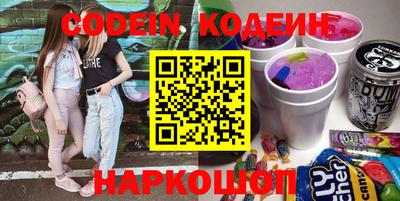 apvp Рыбинск