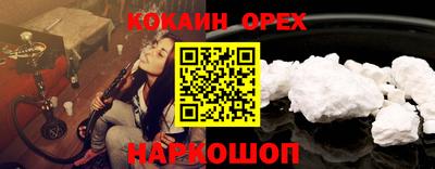 apvp Рыбинск