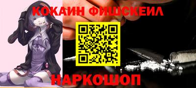 apvp Рыбинск