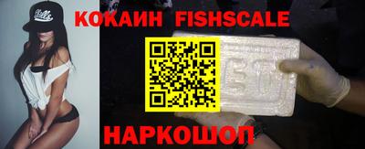 apvp Рыбинск