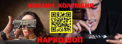марихуана Рязань