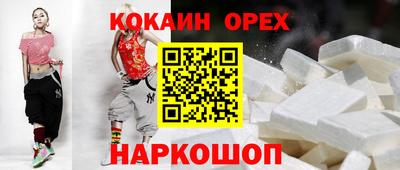 марихуана Рязань