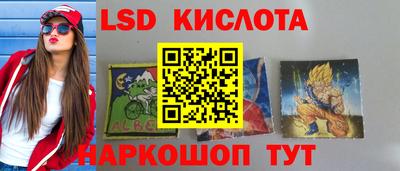 кокаин колумбия Рузаевка
