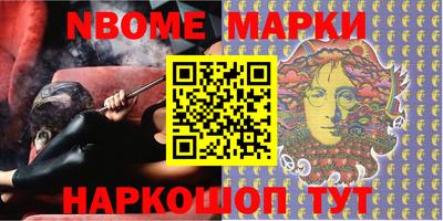apvp Рыбинск