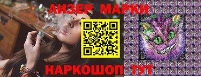 apvp Рыбинск