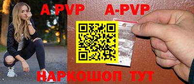 кокаин колумбия Рузаевка