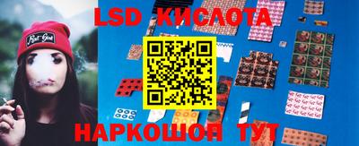 apvp Рыбинск