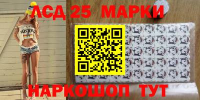 apvp Рыбинск