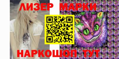 марихуана Рязань