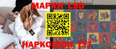 марихуана Рязань