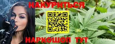apvp Рыбинск