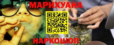 кокаин колумбия Рузаевка
