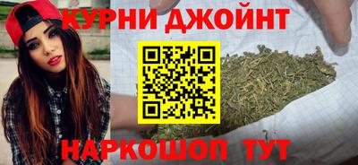 кокаин колумбия Рузаевка