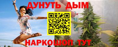 apvp Рыбинск
