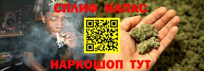 кокаин колумбия Рузаевка