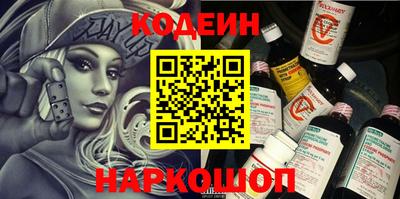 кокаин колумбия Рузаевка