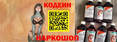 кокаин колумбия Рузаевка