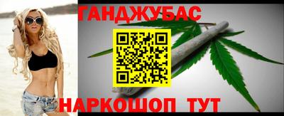 кокаин колумбия Рузаевка