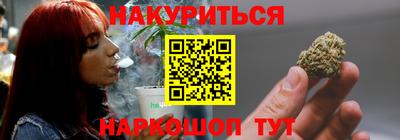 apvp Рыбинск