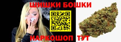 apvp Рыбинск
