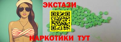 кокаин колумбия Рузаевка