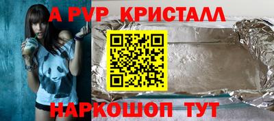 кокаин колумбия Рузаевка