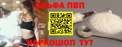 кокаин колумбия Рузаевка