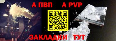 кокаин колумбия Рузаевка