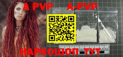 кокаин колумбия Рузаевка