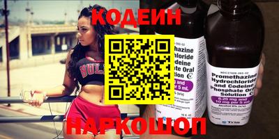 кокаин колумбия Рузаевка