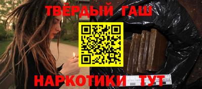 кокаин колумбия Рузаевка