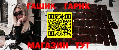 марихуана Рязань