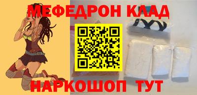 apvp Рыбинск