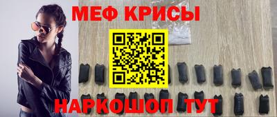apvp Рыбинск