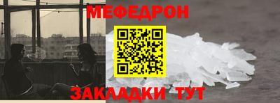 apvp Рыбинск
